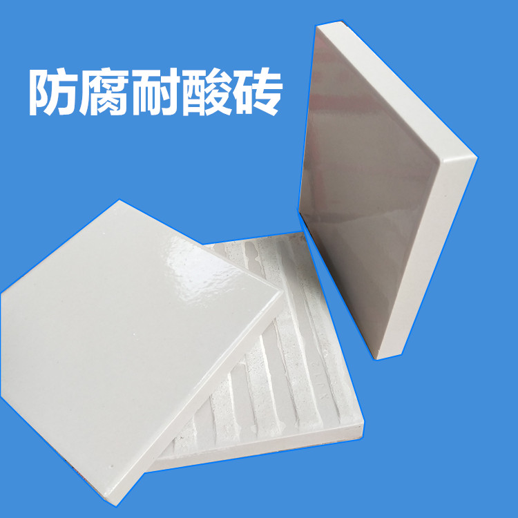 鈉水玻璃膠泥粘接耐酸磚合不合適，要看粘在什么位置