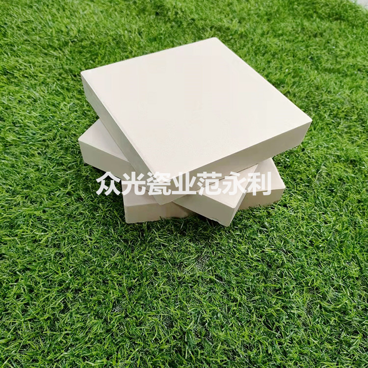 今天不說耐酸磚，9月1號(hào)開學(xué)課