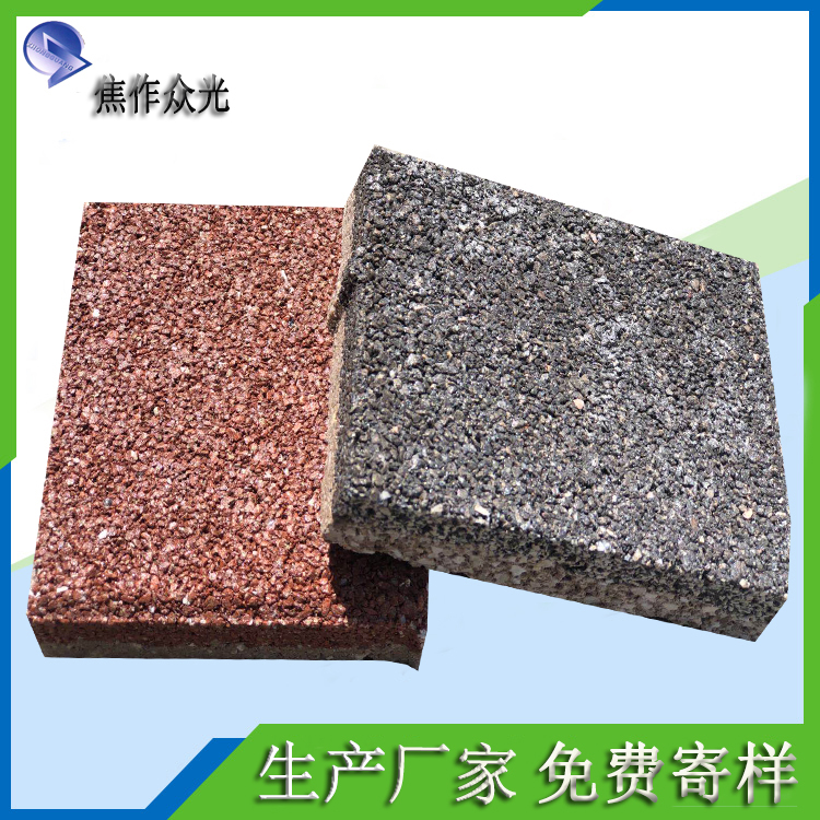 什么是透水磚？透水磚的性能及特點 J