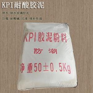 鉀水玻璃和鈉水玻璃膠泥的有哪些不同？ J
